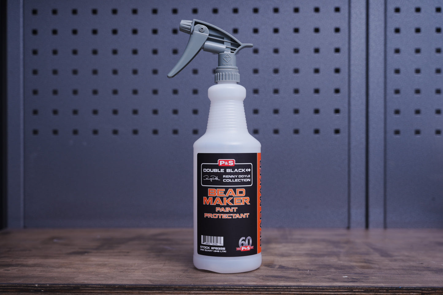 P&S Bead Maker 32ozボトル【中身なし】