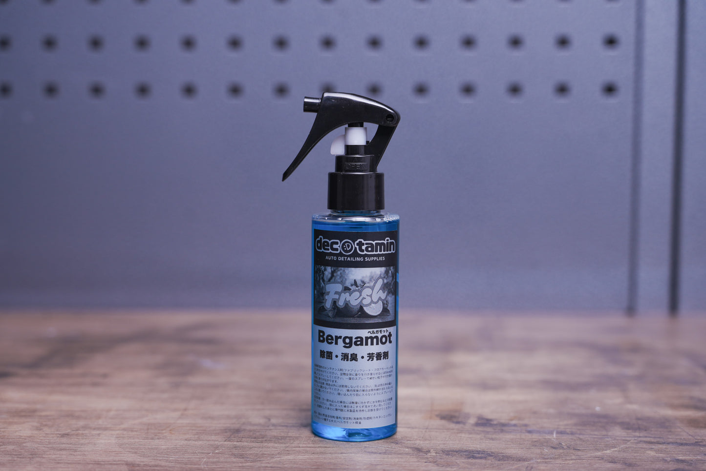 デコタミンフレグランス ベルガモット 車内消臭・除菌・芳香剤 100ml