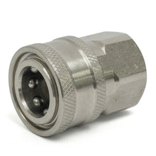 3/8クイックカプラ M22 メスネジ 中心軸14mm/15mm対応