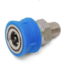 1/4 クイックカプラ コンフォートグリップ ブルー NPT オスネジ