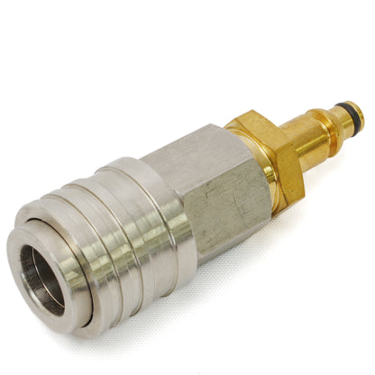 BOSCHコネクタを3/8に変換するワンタッチカプラー