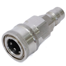 変換コネクタ 3/8 クイックカプラ × 国内規格 3/8 クイックプラグ